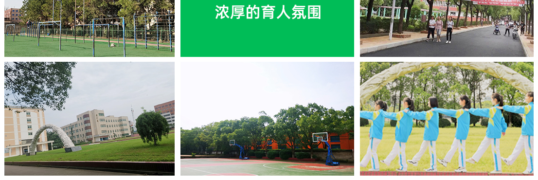 江西学来帮教育科技有限学校风貌